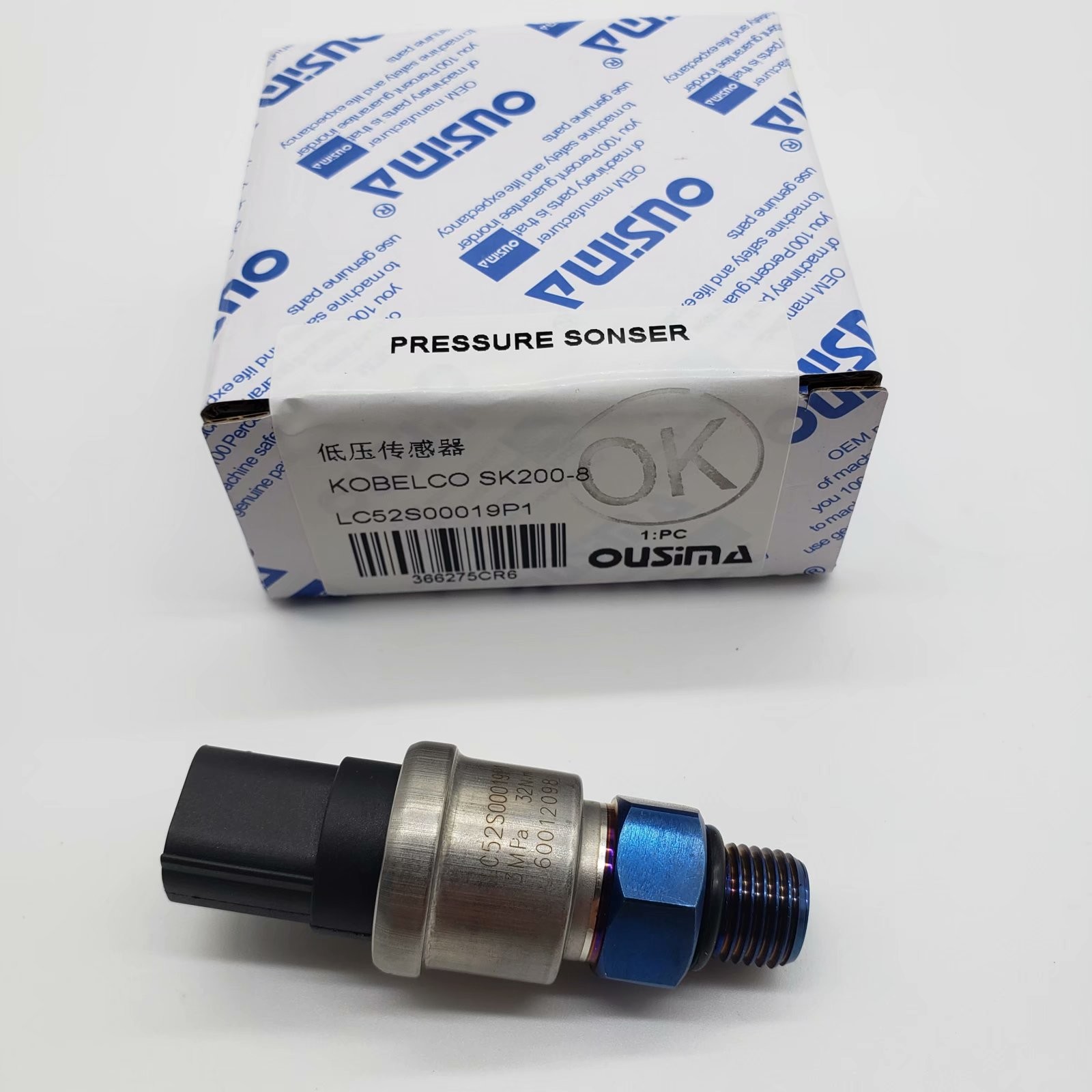 OUSIMSA Excavator Parts LC52S00019P1 Low Pressure Sensor For Excavator Kobelco SK200-8
