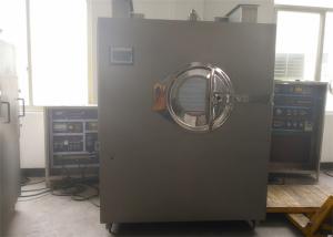 China High Efficiency Tablet Coating Machine Laboratory BG-80E for Pharmaceutical and Food wholesale