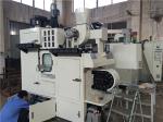 Far infrared radiation rotor paint dropping machine