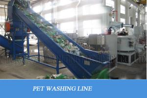 Waste Plastic Bottle Recycling Machine Crushing Hot Washing Cold Washing Dewatering