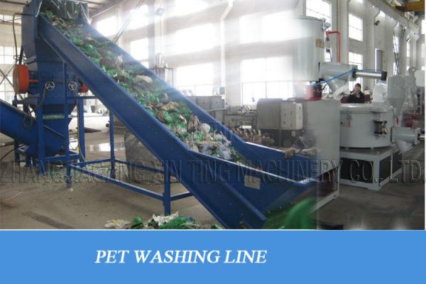 Quality Waste Plastic Bottle Recycling Machine Crushing Hot Washing Cold Washing Dewatering for sale