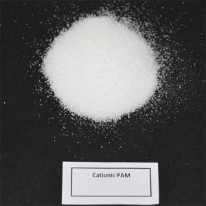 China Industrial Pam Water Treatment White Powder Anti Breakage Agent 90 Min wholesale