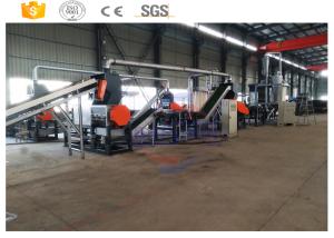 China High Capacity Full Automatic Used Tire Recycling Machine Manufacturer wholesale
