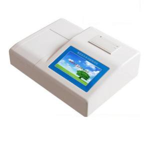 China Accurate Environmental Testing Machine For Pesticide Residues / Food Safety Detection wholesale