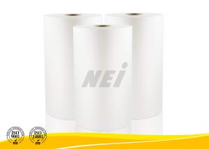 China Professional Matte BOPP Thermal Lamination Film SGS ISO14001 Certification wholesale