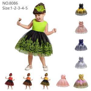 China Party Girls Princess Dress Evening Wear 26 Comfortable Breathable wholesale