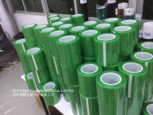 China 180C Polyester High Temperature Heat Insulation Tape polyester film tape wholesale