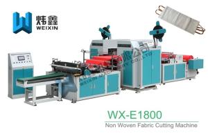 China Hot Handle Bag Making Machine / Non Woven Bag Cutting Machine 60 Pcs/Min on sale