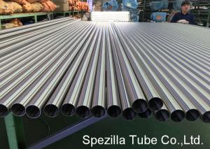 China ID/OD 0.8um High Purity Stainless Steel Tubing Mechanical Polished 3A Certified wholesale