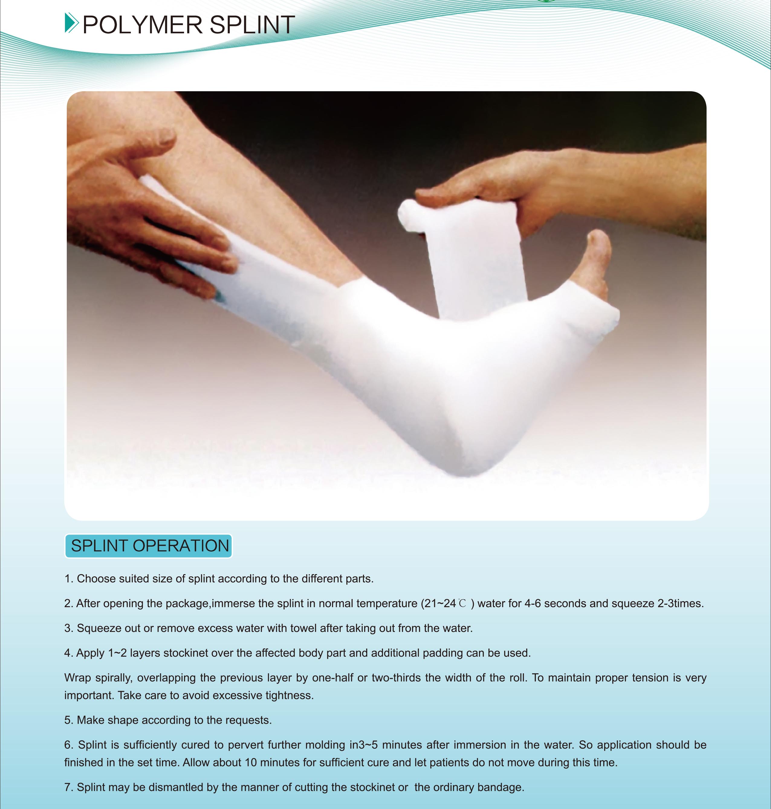 OEM Medical Disposable Orthopedic Polymer Splint
