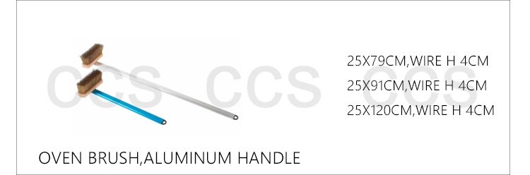 Aluminum Blade Detachable Wooden Handle Pizza Oven Shovel 83cm Pizza Shovel Square Aluminum Pizza Peel