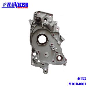 China Mitsubishi 4G64 4G43 Engine Oil Pump MD194001 With OEM Quality wholesale