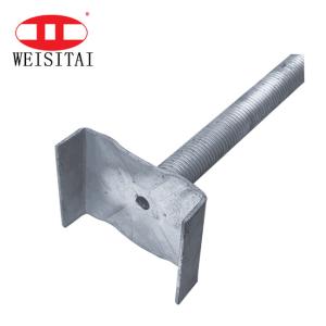 China Hollow Jack Base 600mm Adjustable Formwork Galvanized wholesale