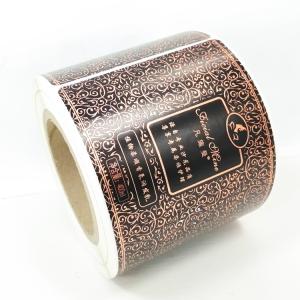 China Cosmetics Adhesive Vinyl Bopp Polypropylene Logo Metallic Label Stickers wholesale