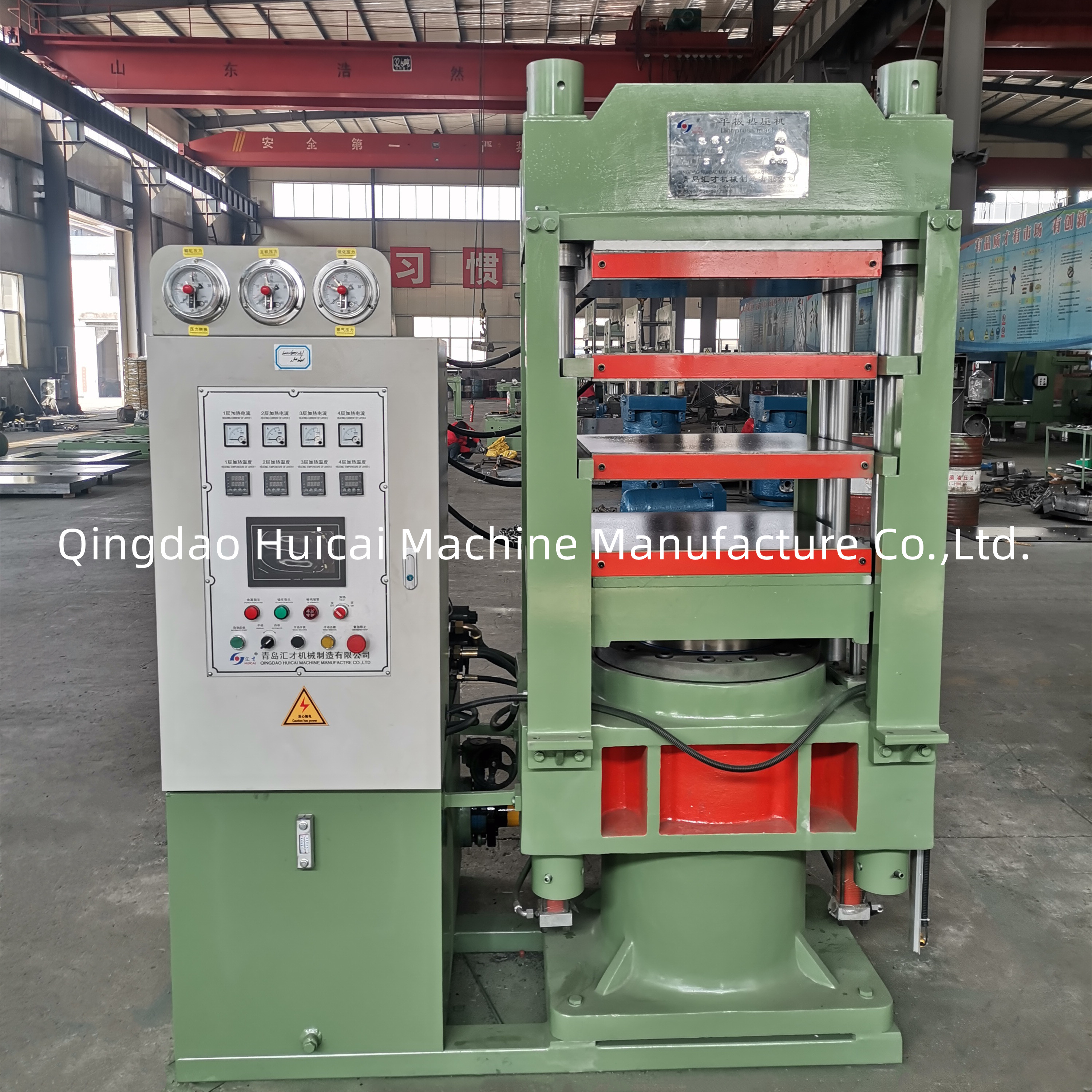 Customizable Rubber O Ring Vulcanizing Machine with Vacuum Technology