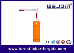 China 150W Automatic Car Parking Barriers Straight Bidirection Boom wholesale