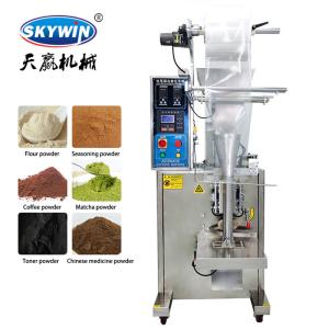 China Electric Driven Automatic Spice Packaging Machine 20-60 Bags/Min wholesale
