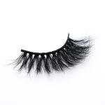 Siberian 23mm Fluffy Mink Lashes With Cotton Black Band