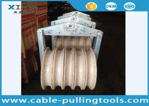 China FIVE NYLON WHEELS DIAMETER 660MM BUNDLED CONDUCTOR PULLEY FOR OVERHEAD LINE TRANSMISSION wholesale