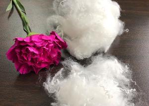 China Grade AAA Low Melt Polyester Staple Fiber 4D * 51MM Good Fastness Eco - Friendly wholesale