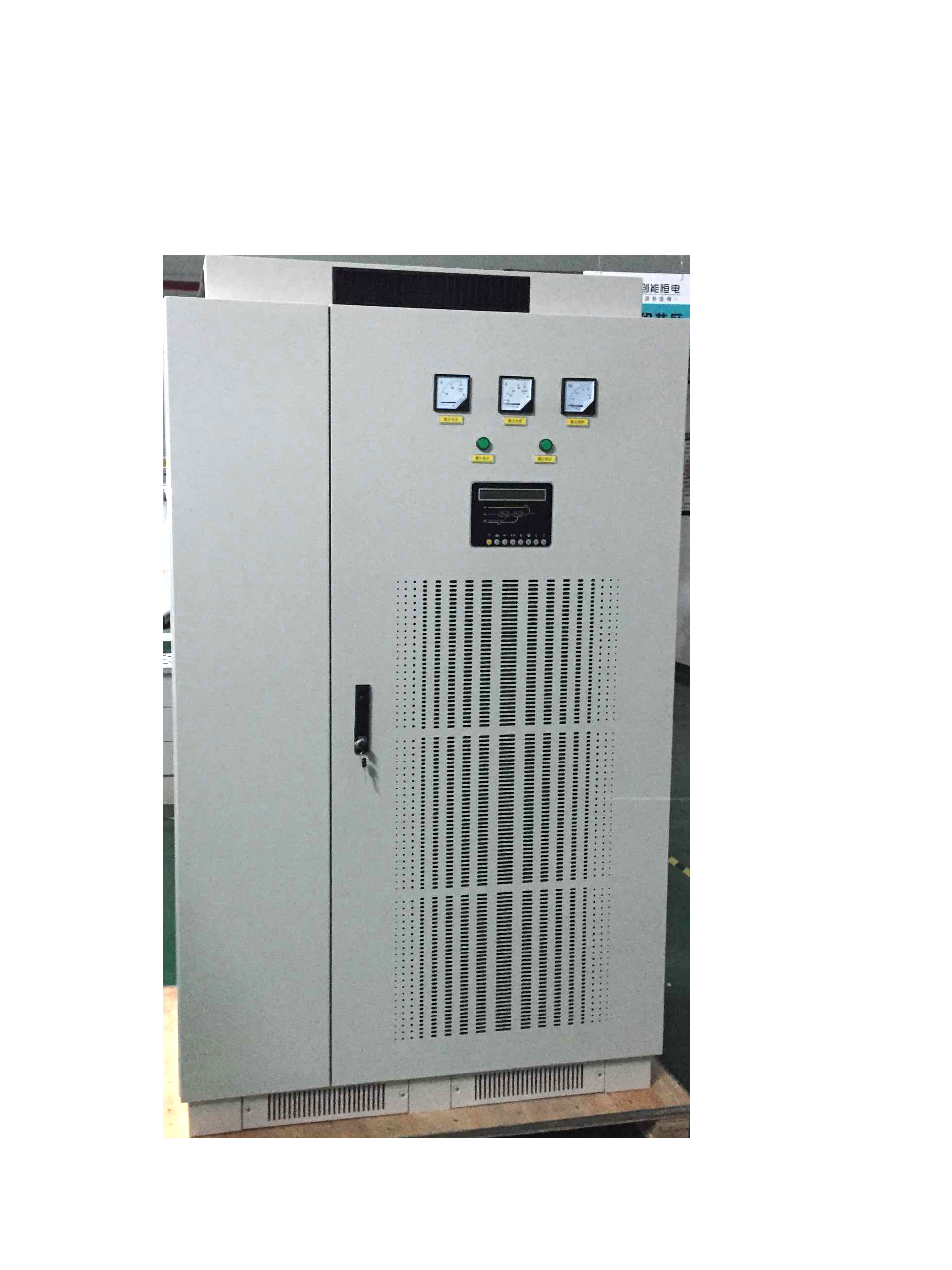 400V 415V 20KVA 16KW Industrial Online UPS Uninterruptible Power Supply