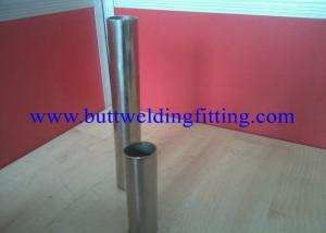 China A312 SS Seamless Tube TP310S Seamless Stainless Steel Pipe With Butt Weld End wholesale