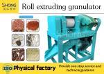 Double Roller Extrusion NPK Fertilizer Production Line 3 - 4 Ton / Hour