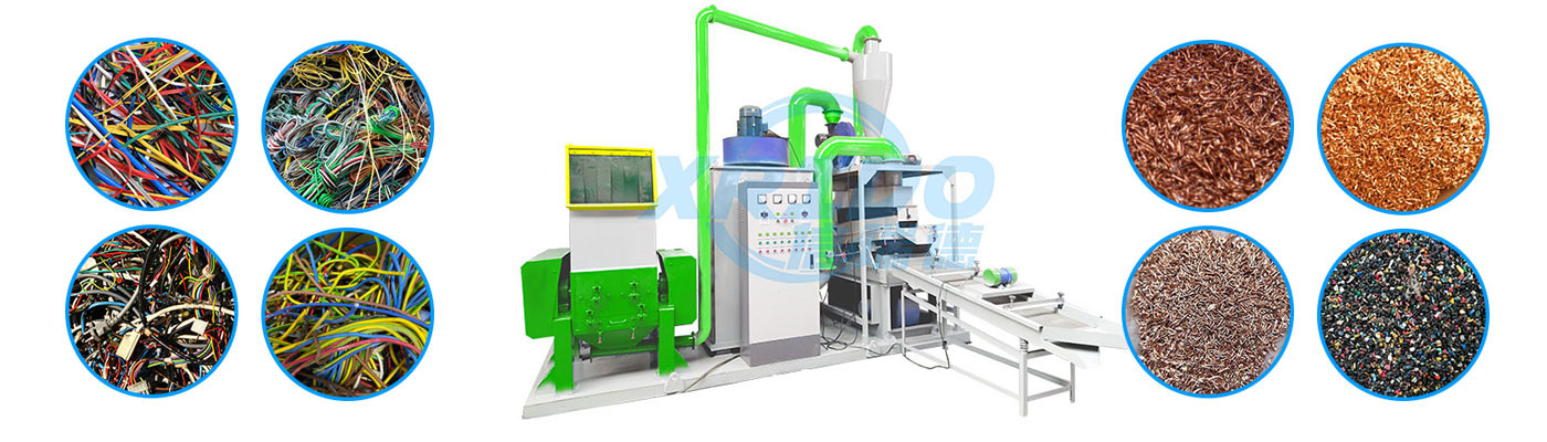 250kg/H-400kg/H Copper Wire Shredding Machine Copper Wire Recycling Equipment