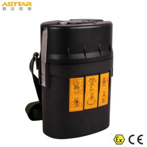China CE miners self rescuer and mining self rescuer wholesale
