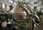DHZ Series Disc Stack Centrifuge , Vegetable Oil Separator For Oil Refinery
