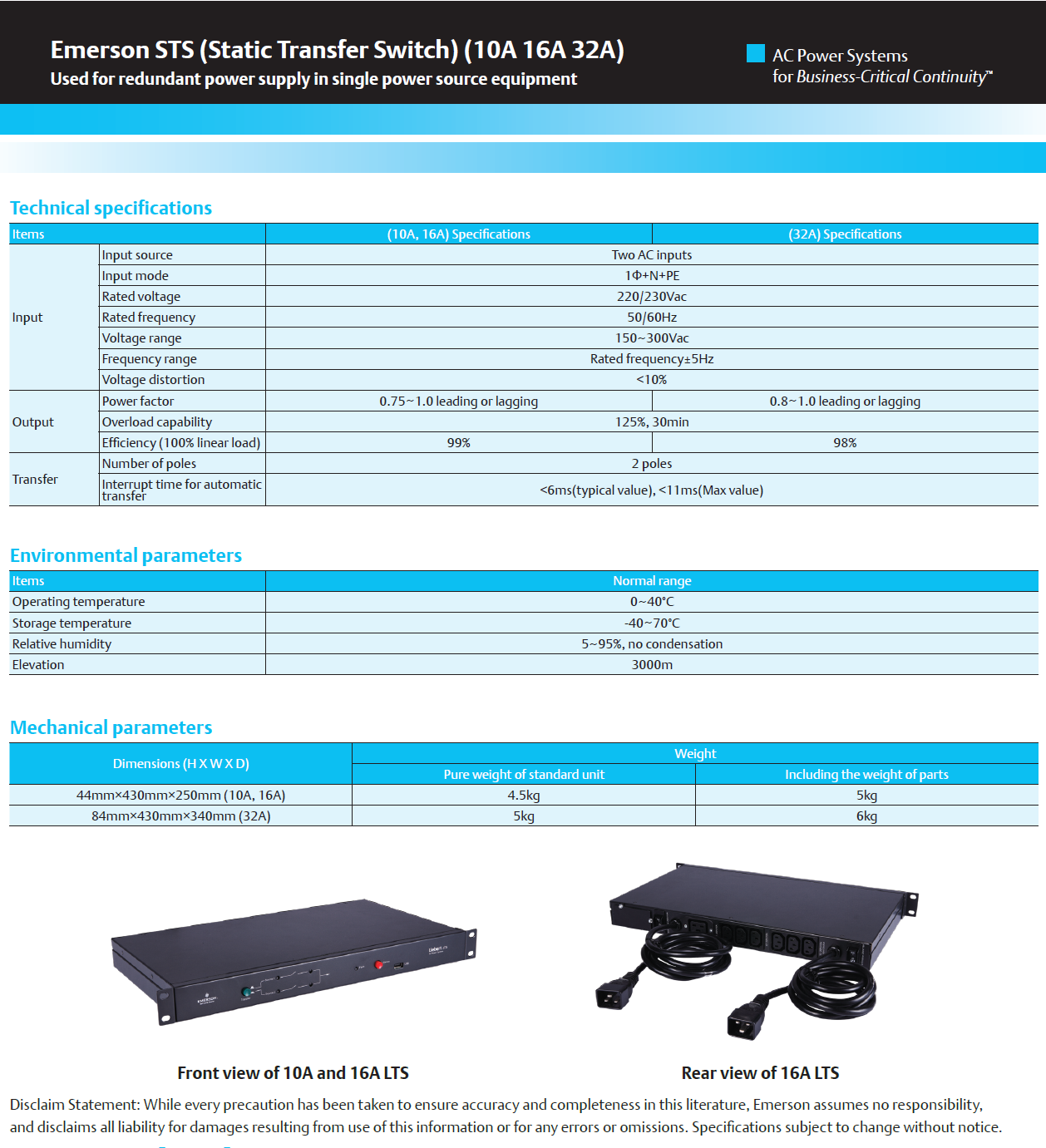 IP11 VERTIV Load Switching Switch 10A 16A 32A UPS Static Transfer Switch STS For Data Center UF-LTS10-1P