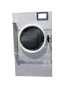 China 4KG Capacity Commercial Meat Freeze Dryer With SUS304 Dish Tank wholesale