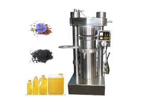 China Industrial Hydraulic Oil Press Machine High Efficiency 670 * 950 * 1460mm wholesale