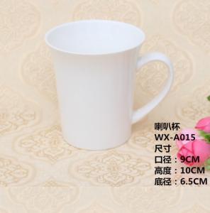 China porcelain/ceramic MUG wholesale