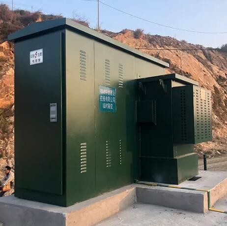 ZGS Transformer Substation/Combined Substation
