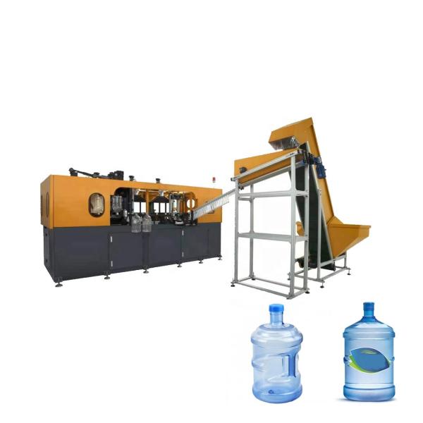 580mm Max.Bottle Height 5 Gallon Stretch Blower for Bottle Manufacturing Equipment