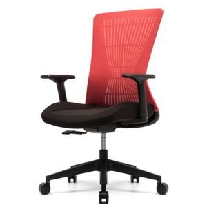 China 100mm-70mm Mesh Conference Chair Adjustable Height Nylon Fixed Armrest wholesale