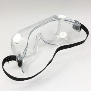 China Chemical Resistant Medical Protective Goggles Enclosed Labor Laser Prevention wholesale