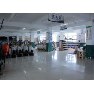 Changsha Honway Machinery Co., Ltd.