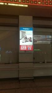 China Vivid Pictures Led Advertising Light Box Video Pole Fixed With Aluminum Cabinet wholesale