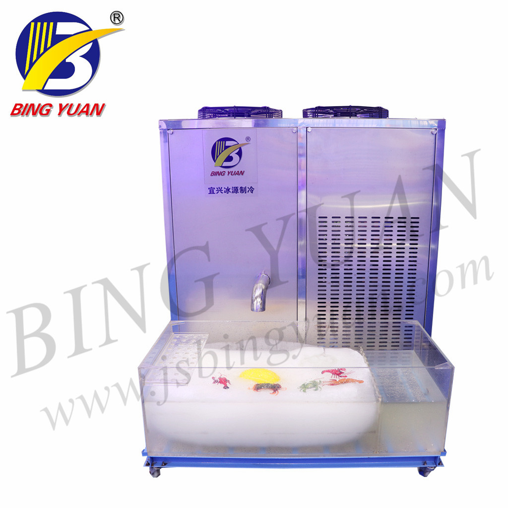 Water Cooling 15T 13.5KW 380V Automatic Ice Maker Machine