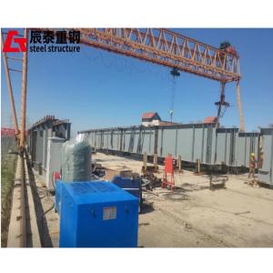 China Custom Steel Concrete Bridge Large Span Metal Bridge Construction wholesale