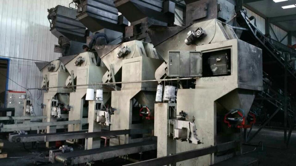 Gravel / Stone / Coal Bagging Machine Bag Packaging Equipment