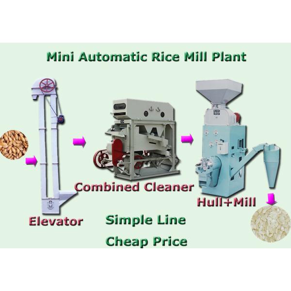 Modern Mini Compact Huller Destoner Polishing Rice Milling Machine In Thailand