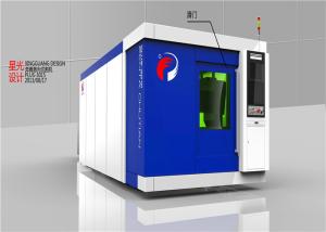 China TRUMPF Water Cooling European Technology Metal Sheet Laser Cutting Machine wholesale