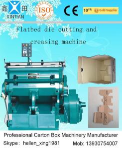 China Die-Cutting And Creasing Machine / Slotting Machinery Automatic Carton Machine wholesale