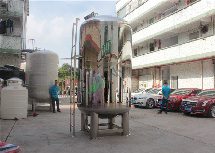Sanitary Stainless Steel Filter Housing / Steam Heating Cosmetics Mixing Tank
