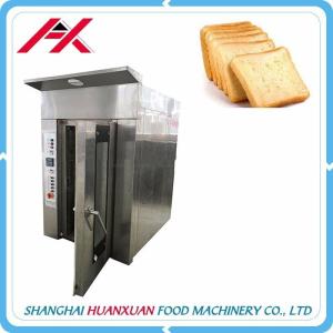 China 380V Electric Rotary Oven , 30kw Easy Using Rotary Convection Oven wholesale