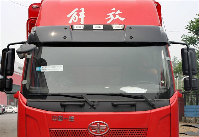 FAW J6L 1-10 Ton Heavy Cargo Truck Diesel Euro 3 High Speed 48-65km/H