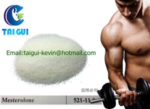 China Mesterolone Proviron wholesale